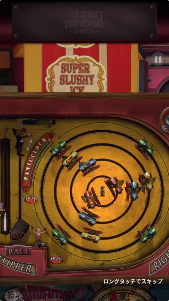 Zen Pinball Party