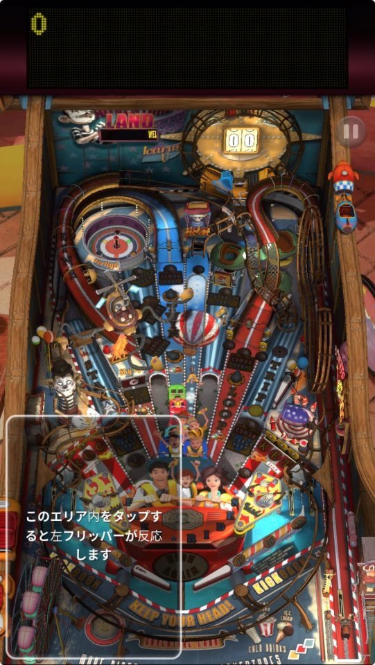 Zen Pinball Party