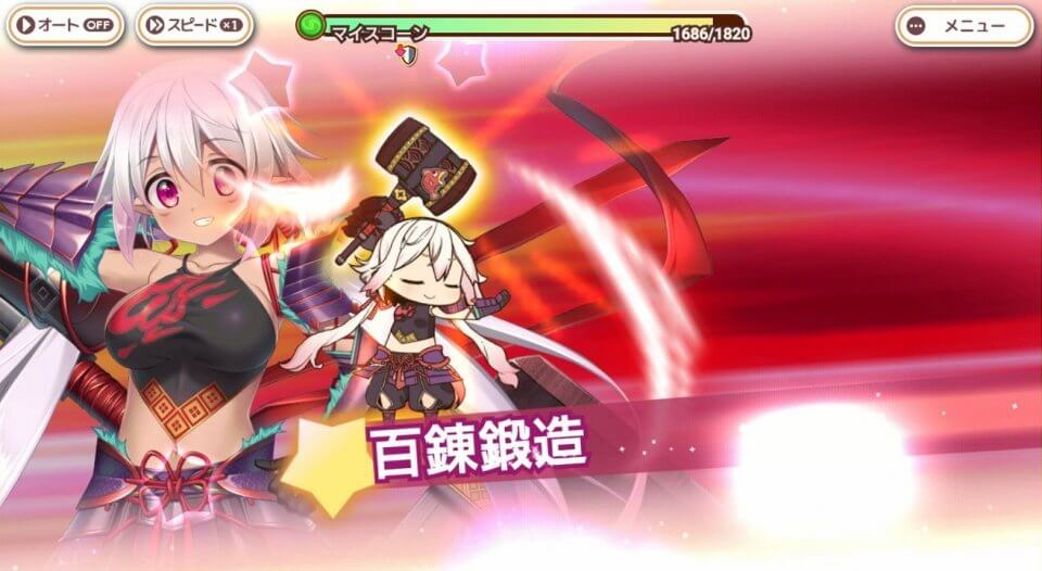 救世少女 メシアガール