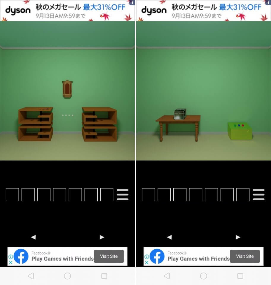 脱出ゲーム Leapレビュー画像