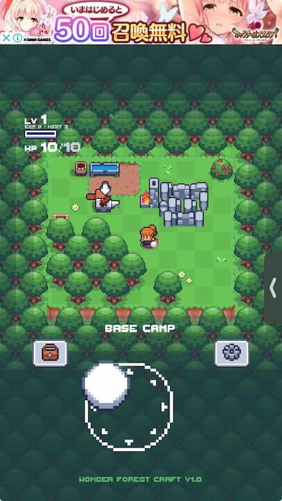 Wonder Forest Craft