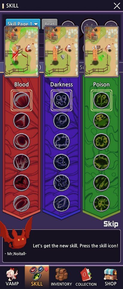 Vamp - Lord of Blood