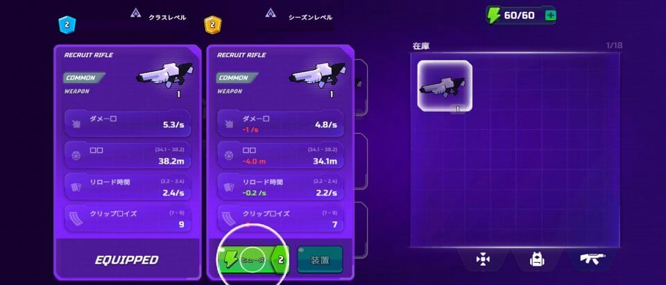 Loot Legends: Robots vs Aliens