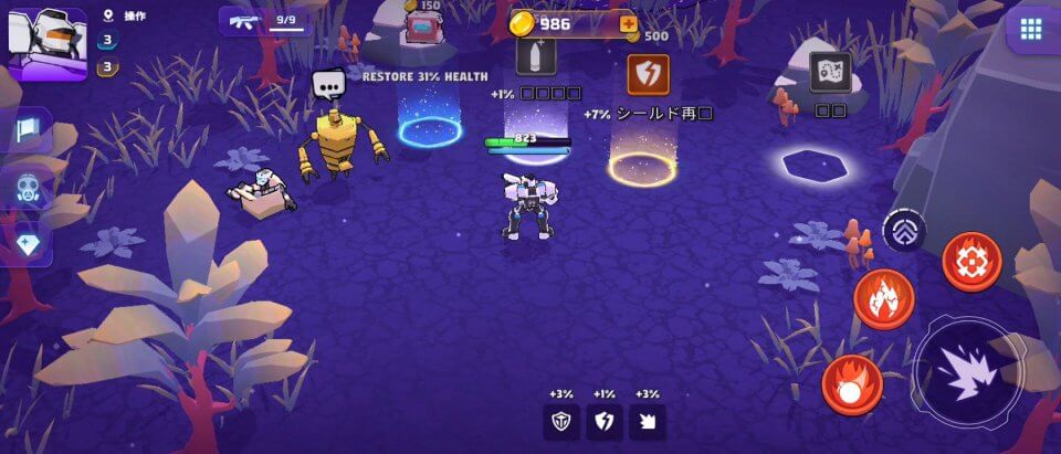 Loot Legends: Robots vs Aliens