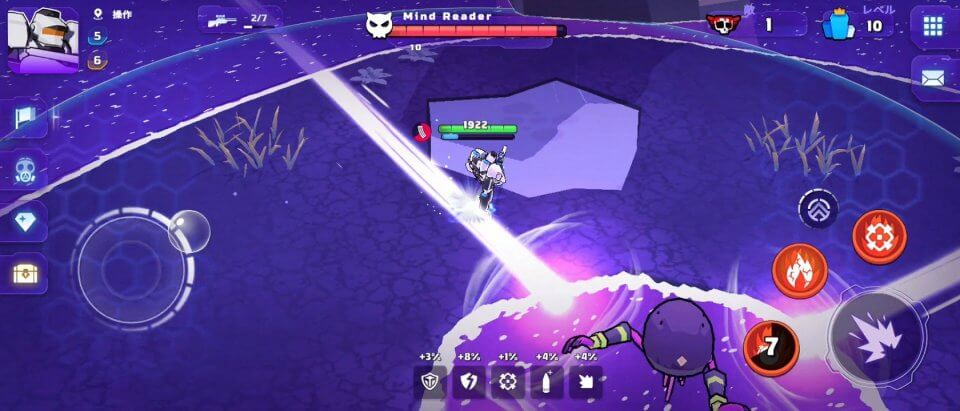 Loot Legends: Robots vs Aliens
