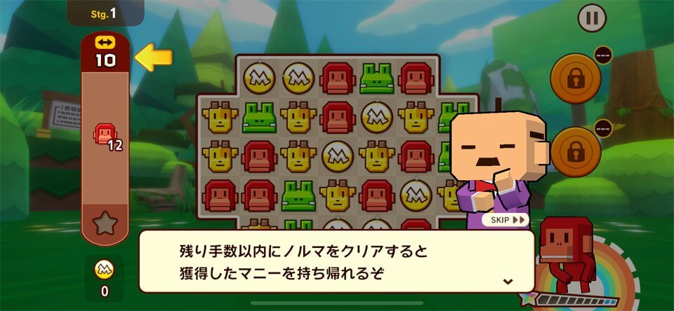 Zookeeper Worldのレビュー画像
