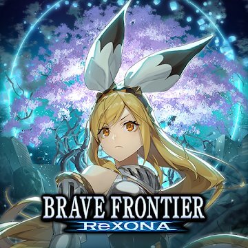 ブレイブ フロンティア レゾナのアプリアイコン