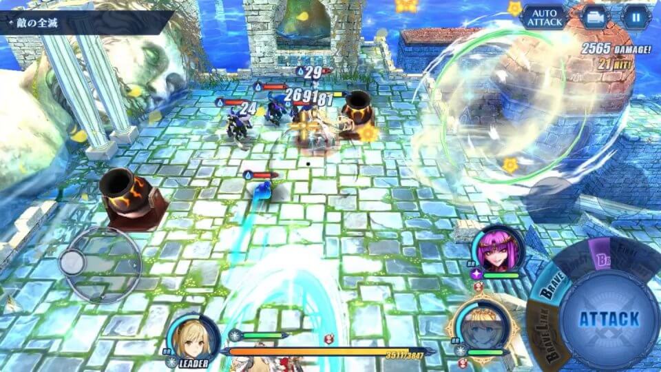 ブレイブ フロンティア レゾナ
