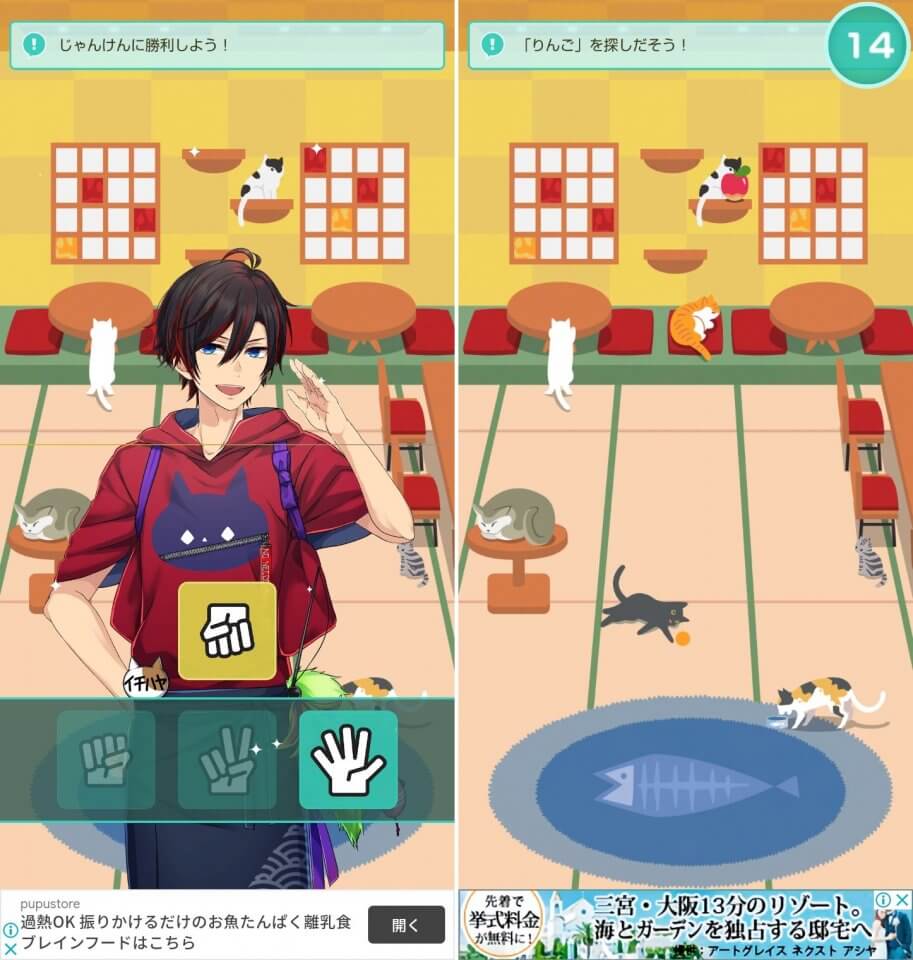 ミリオンダラーボーイズレビュー画像