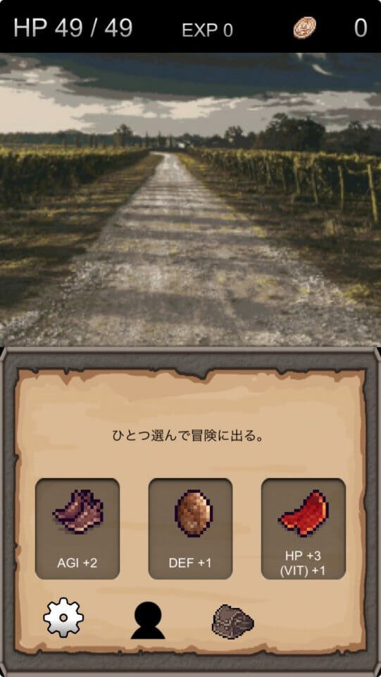 ネイチャーローグ