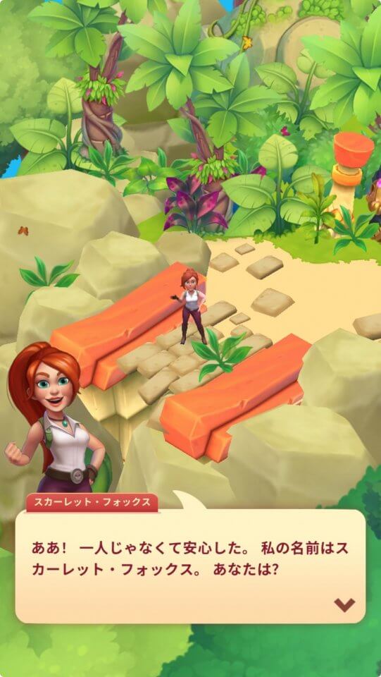 Temple Run: Puzzle Adventure