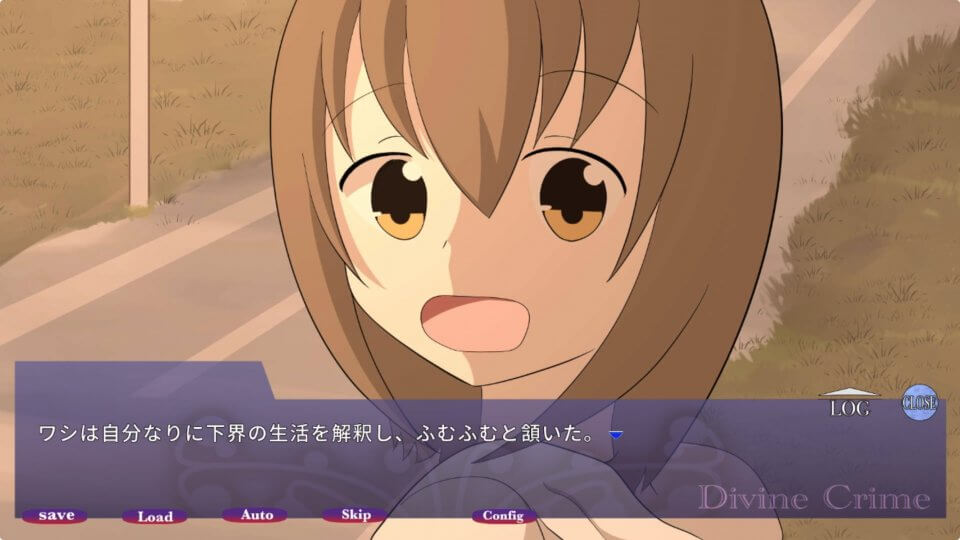 DivineCrime