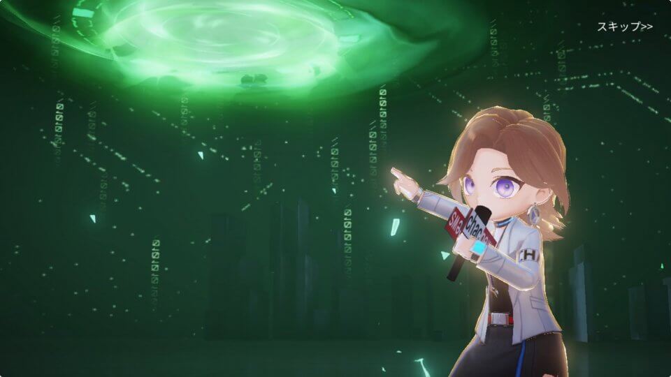 エゴエフェクト:フラクタス