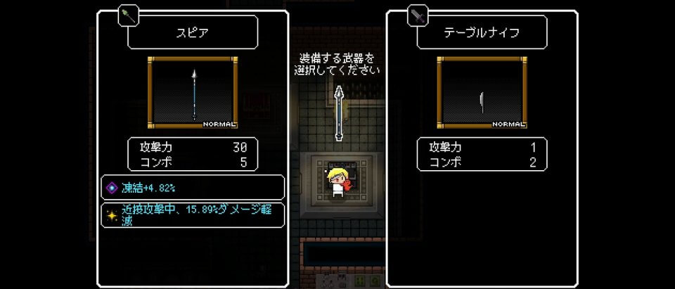ラズベリーマッシュ