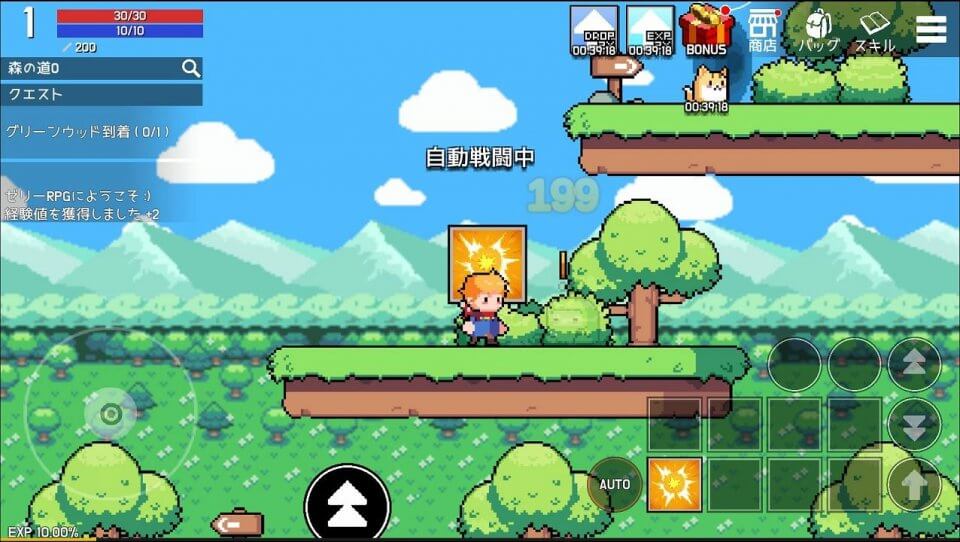 ゼリーRPG