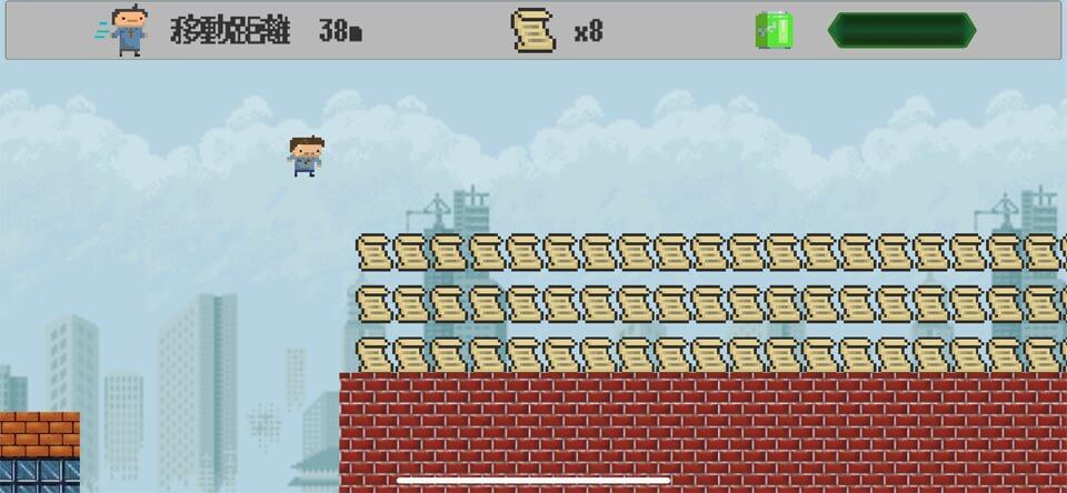 社畜RUN ~めざせ!早期退職!!~のレビュー画像