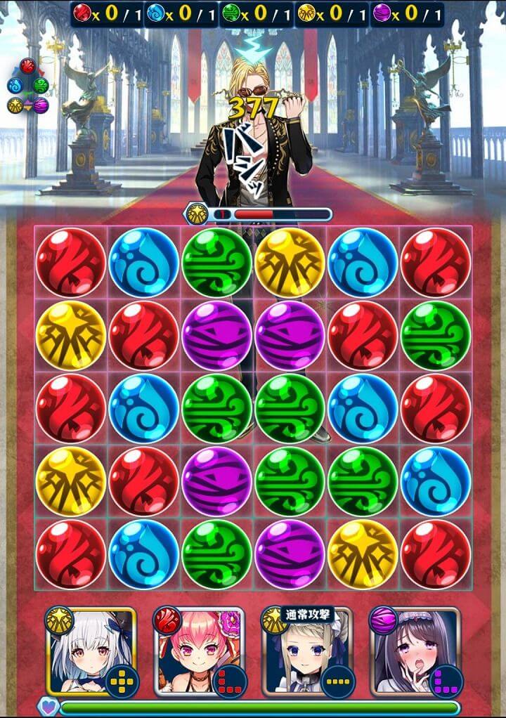 ドヤスト