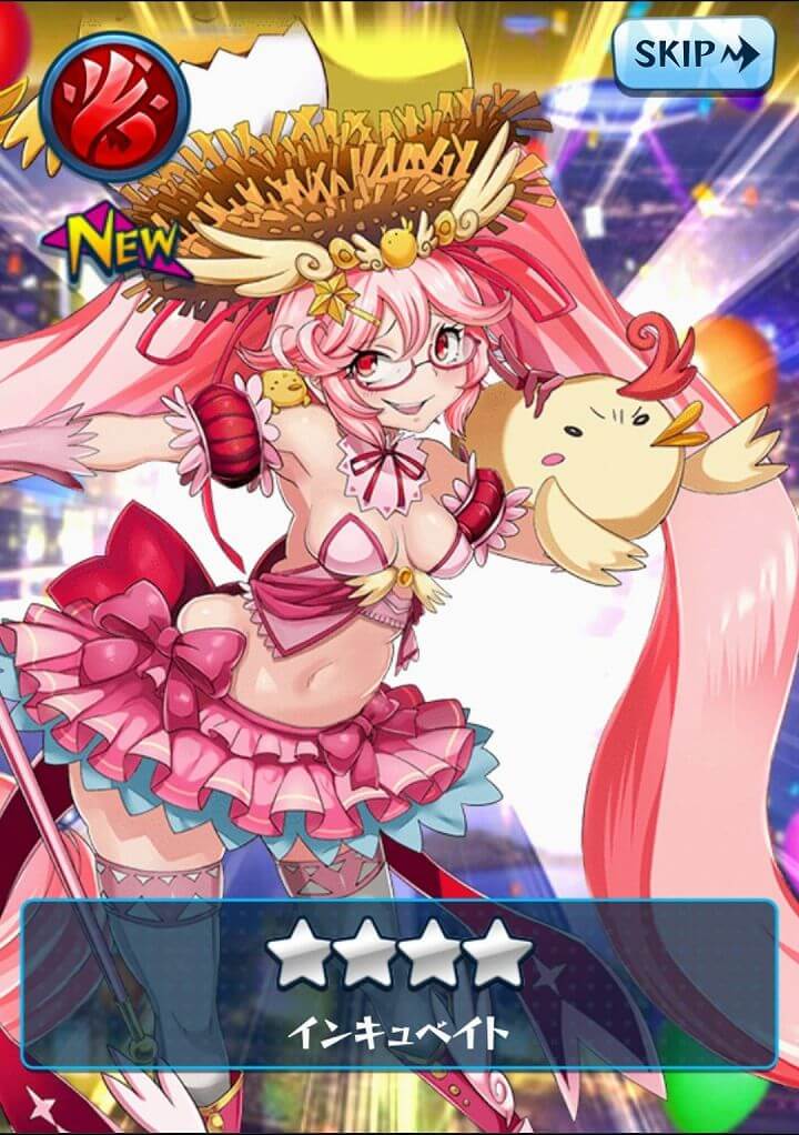 ドヤスト