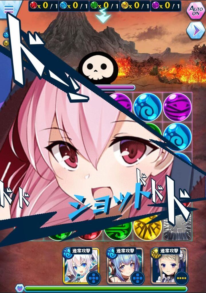 ドヤスト