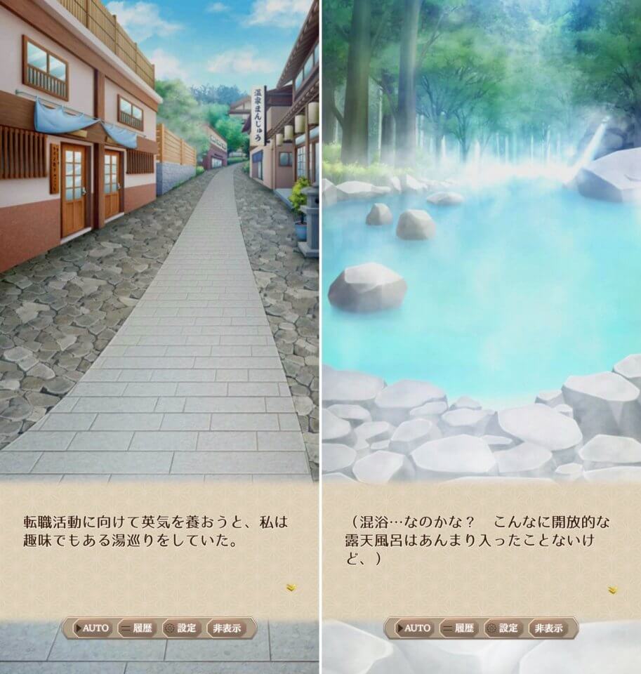 恋愛戦国ロマネスクレビュー画像