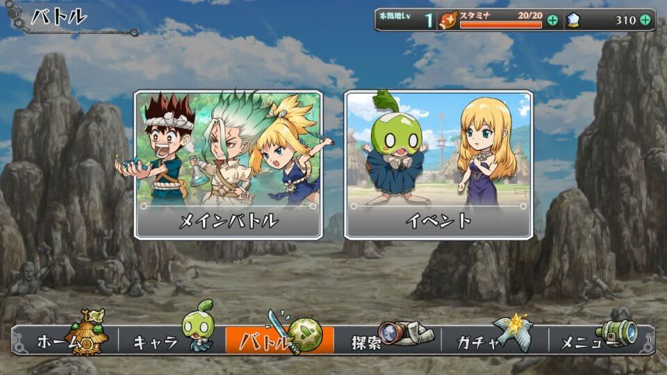 dr-stone-battlecraft_11