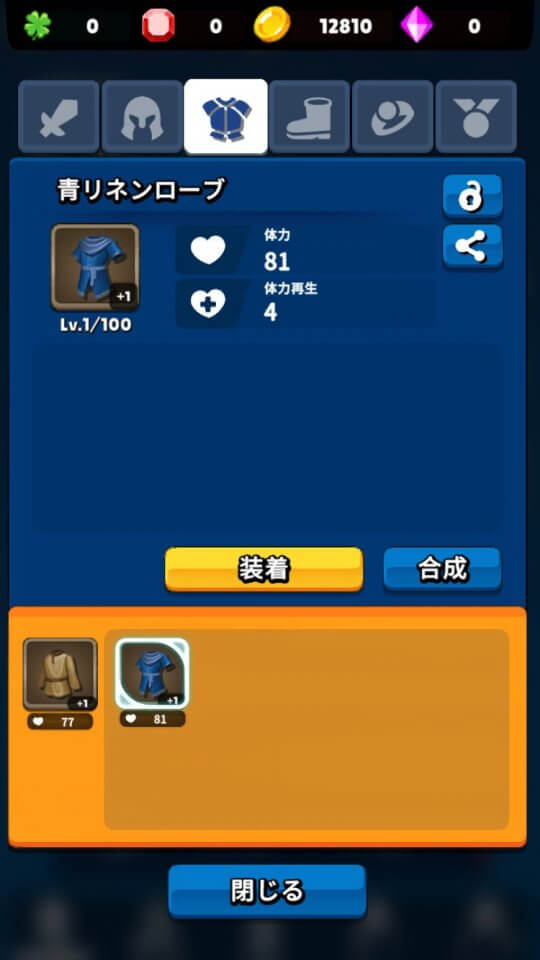 growknight_10