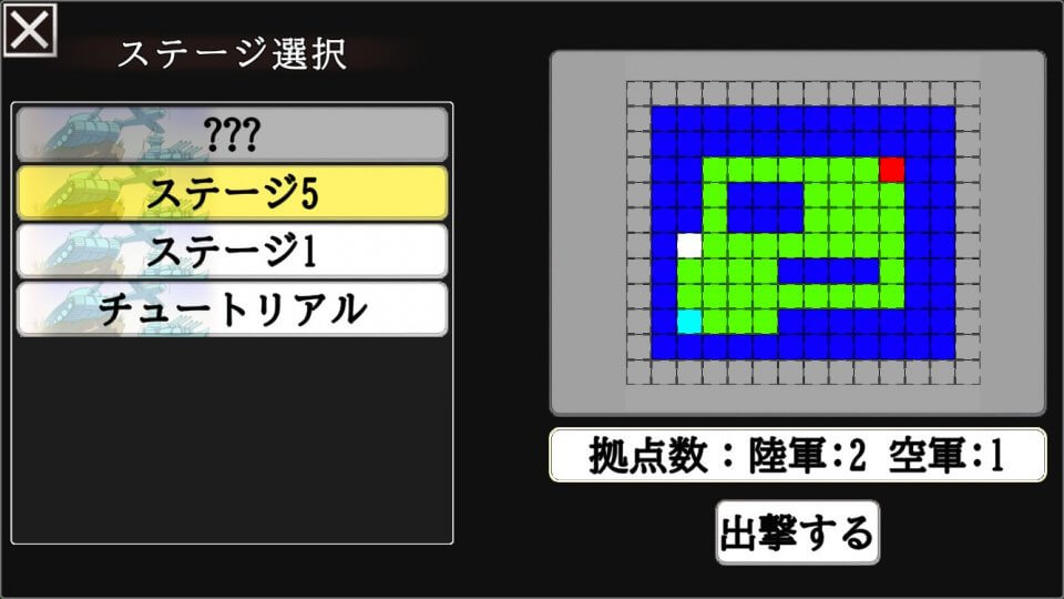 gstrategy_07