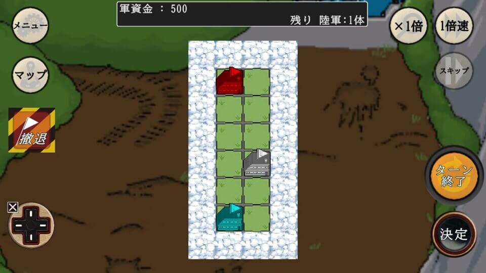 gstrategy_08