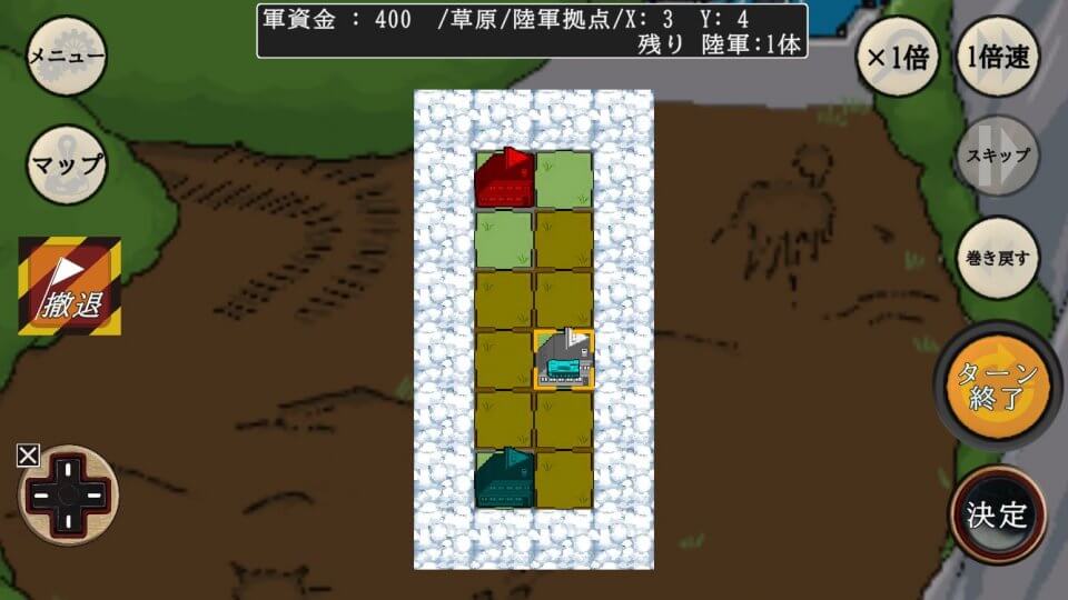 gstrategy_09