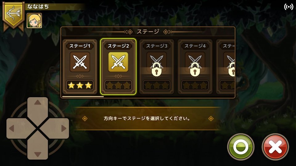 minion-slayer_07
