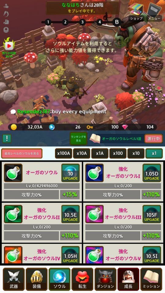 mugen-kisi_09