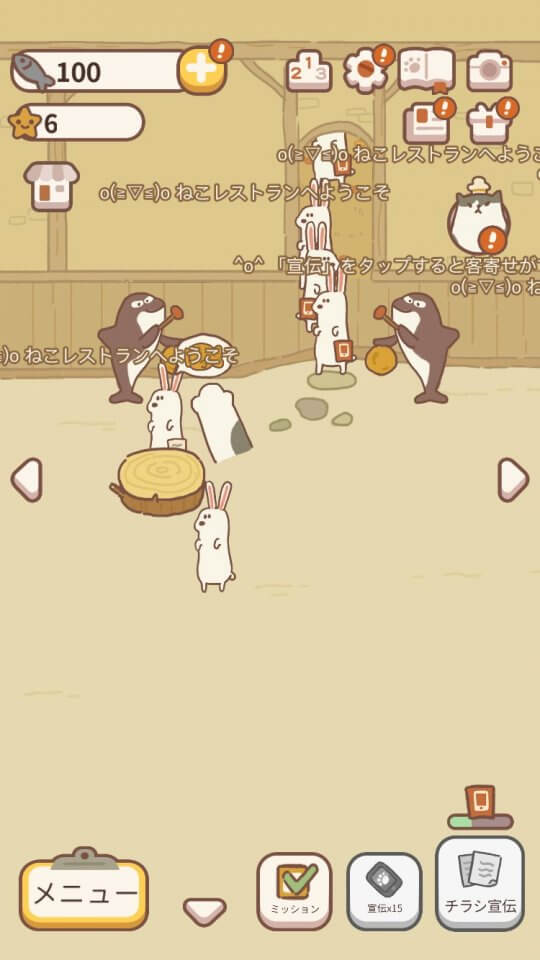neko-restaurant_08