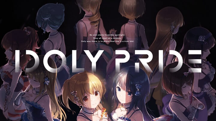 アルバム発売記念キャンペーンがアニメイト・ゲーマーズにて開催中のアイドル・マネジメントRPG『IDOLY PRIDE』の画像