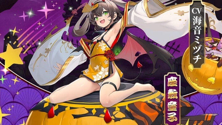 パ〇ツ丸見えな「座敷童子」（CV：海音ミヅチ）が本日まで！美少女放置育成RPG『超次元彼女: 神姫放置の幻想楽園』の画像
