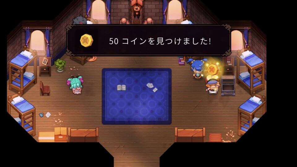 Nexomon: Extinction