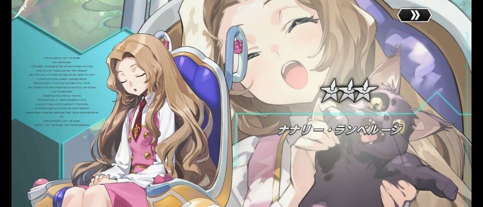 コードギアス Genesic Re;CODE