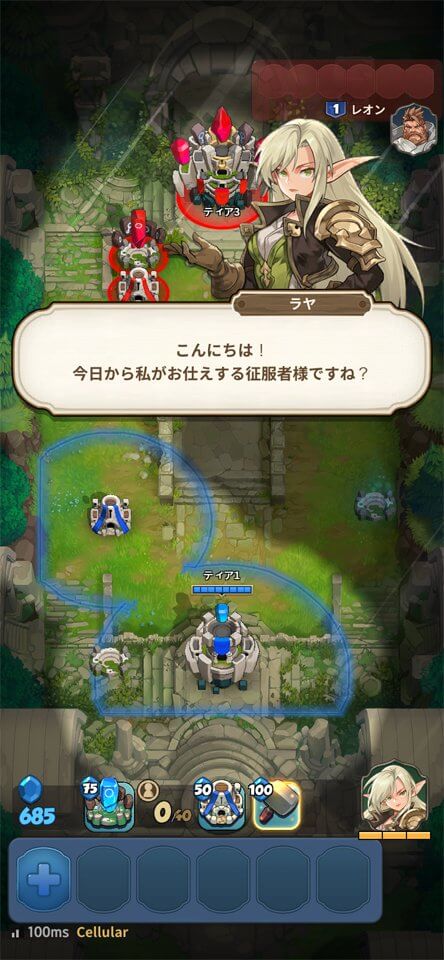 キャッスルクラフト - ワールド・ウォーのレビュー画像