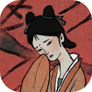 古鏡記(Tales of the Mirror)のアプリアイコン