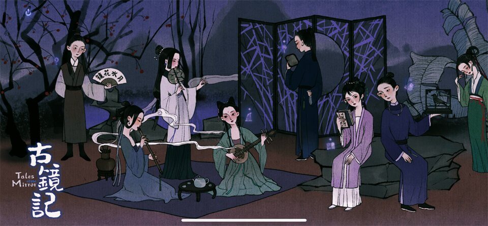 古鏡記(Tales of the Mirror)