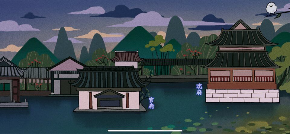 古鏡記(Tales of the Mirror)のレビュー画像