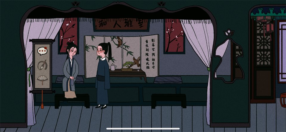 古鏡記(Tales of the Mirror)のレビュー画像