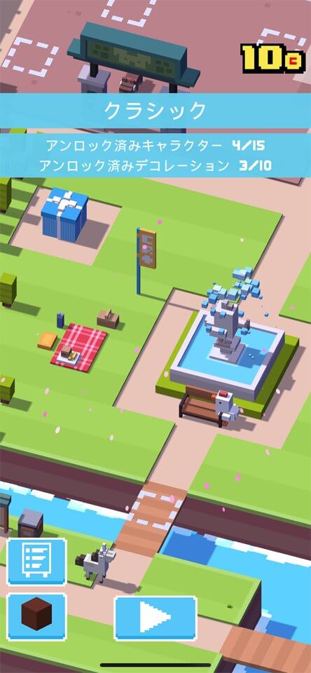 Crossy Road+のレビュー画像