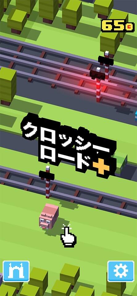 Crossy Road+のレビュー画像