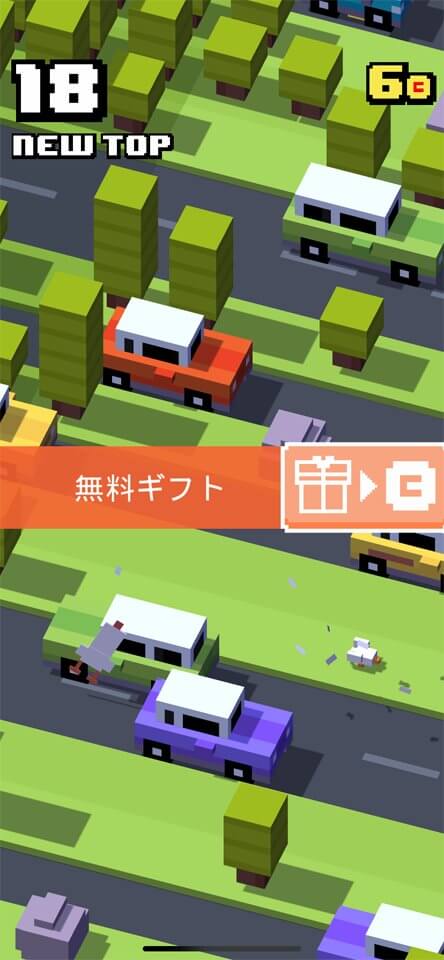 Crossy Road+のレビュー画像