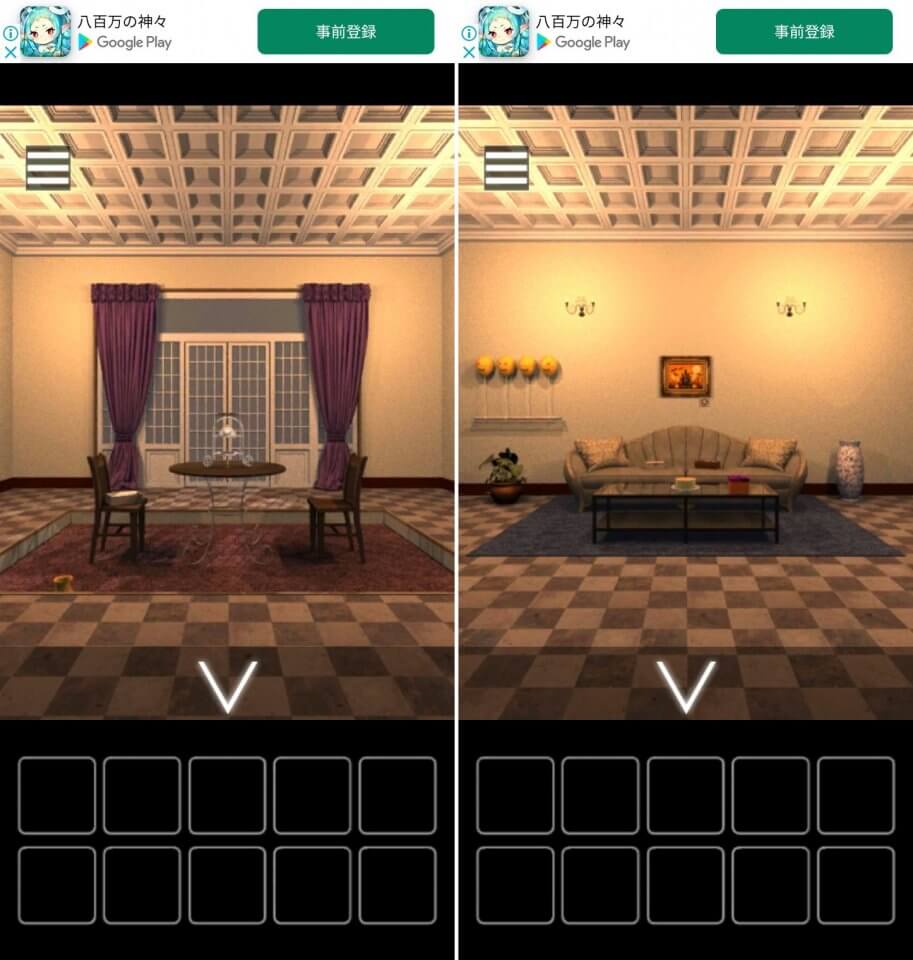 ハロウィンの夜レビュー画像