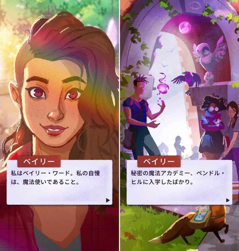 Switchcraftレビュー画像