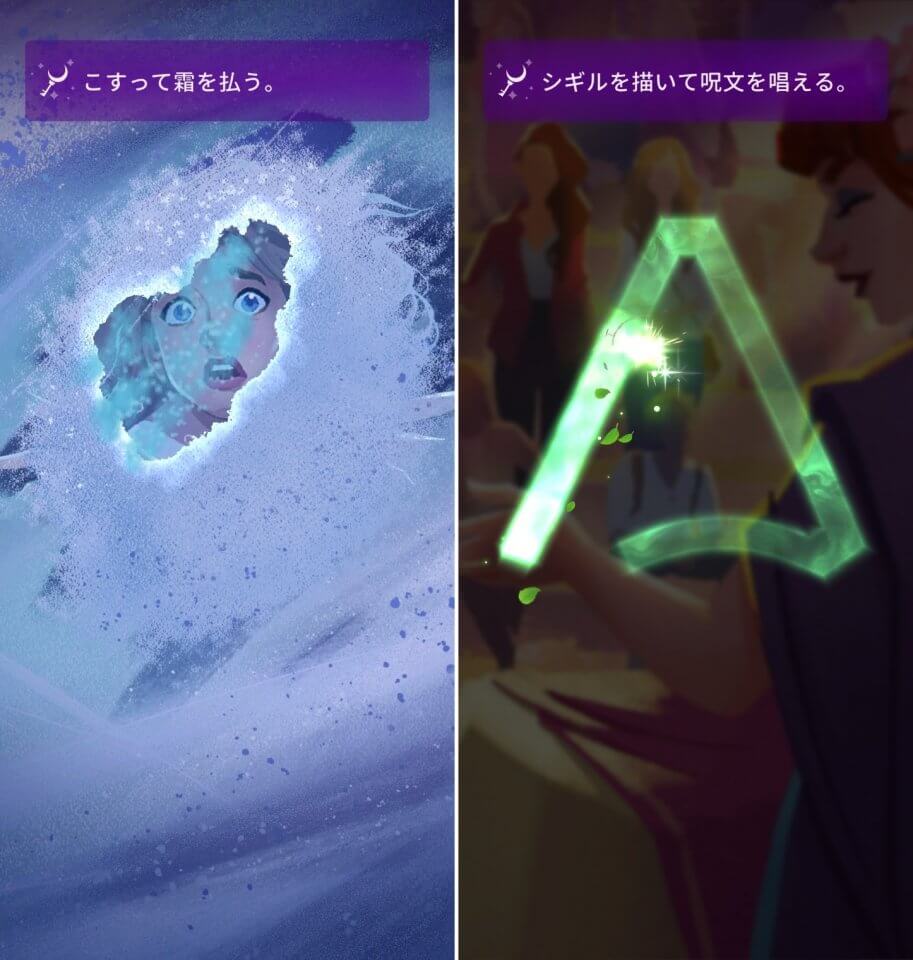 Switchcraftレビュー画像