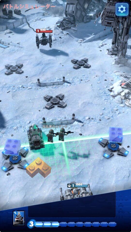 LEGO® Star Wars™ Battles