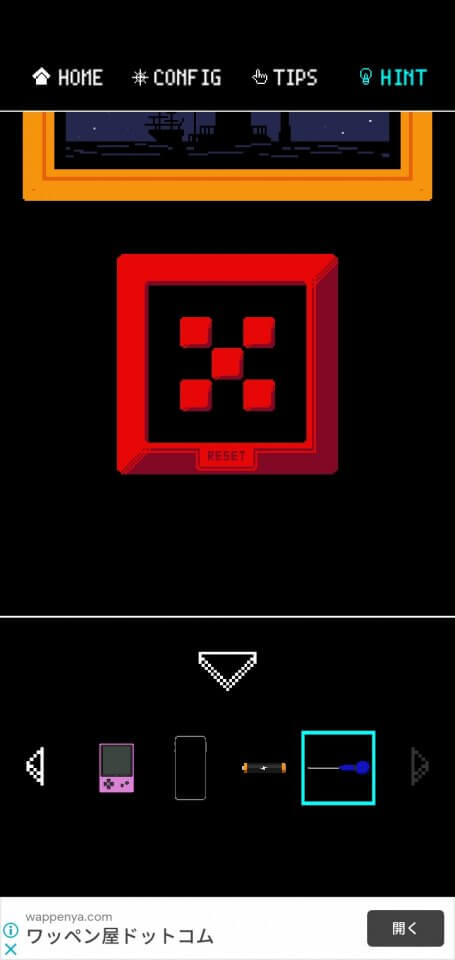 Pixel Roomレビュー画像