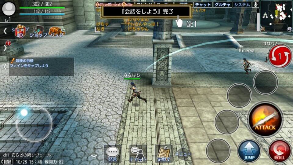 avabel-classic_08